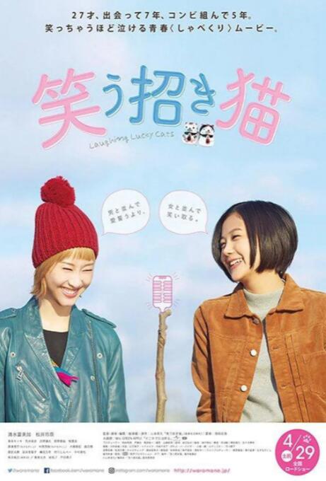 影片对家庭暴力的呈现方式，彰显了女性创作者的独特自觉与人文关怀。