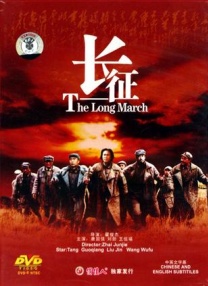 近几年的《拯救嫌疑人》翻拍自韩国电影《七天》，《无价
